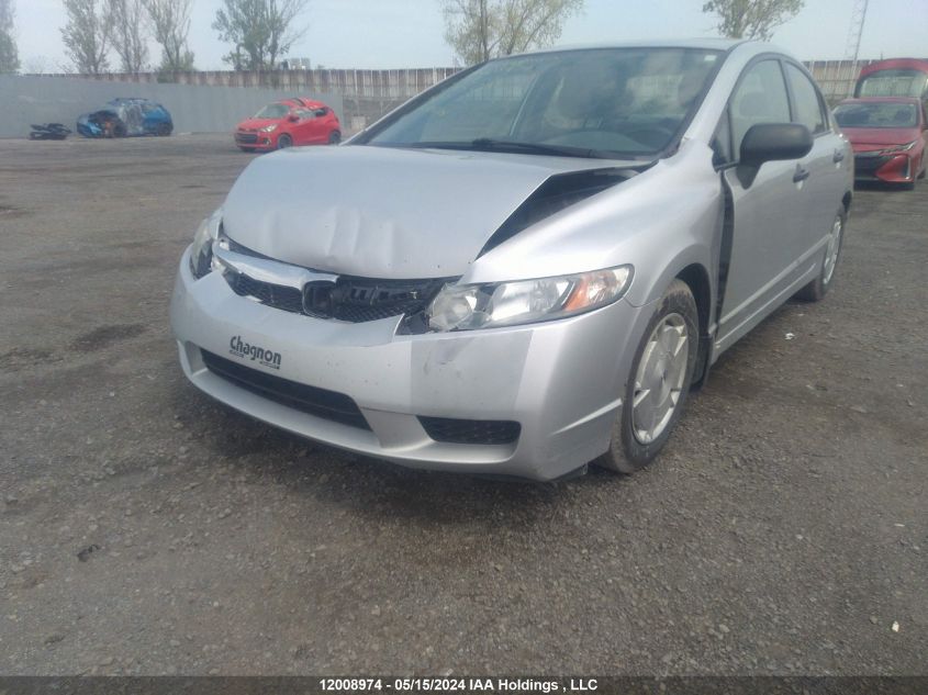 2009 Honda Civic Dx-G VIN: 2HGFA16429H115037 Lot: 12008974