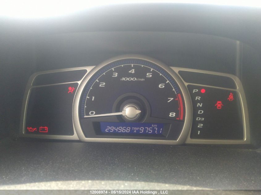 2009 Honda Civic Dx-G VIN: 2HGFA16429H115037 Lot: 12008974