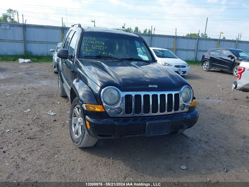 2006 Jeep Liberty Limited VIN: 1J4GL58K86W280565 Lot: 12008976