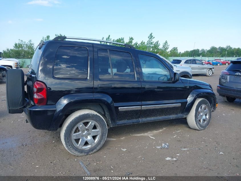 2006 Jeep Liberty Limited VIN: 1J4GL58K86W280565 Lot: 12008976