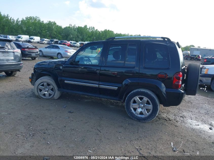 2006 Jeep Liberty Limited VIN: 1J4GL58K86W280565 Lot: 12008976