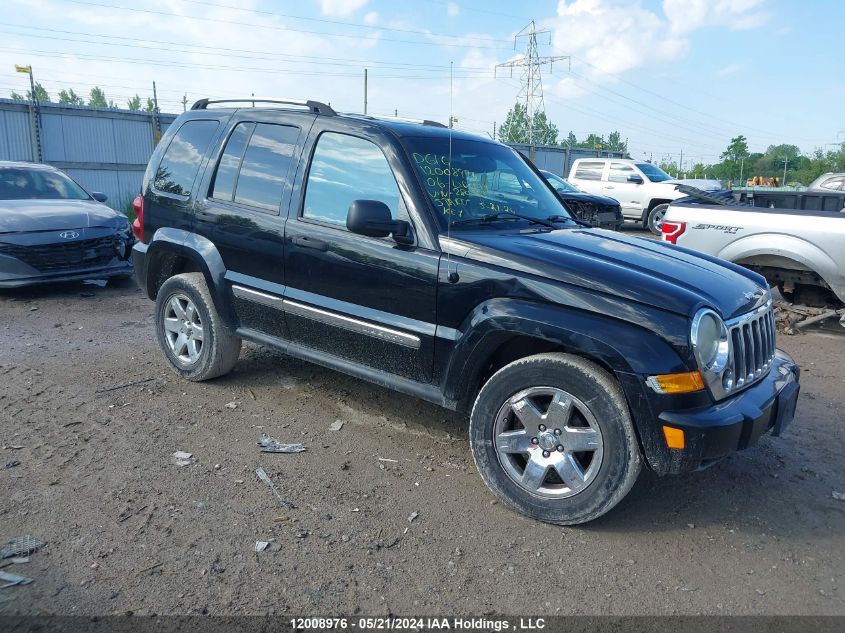 2006 Jeep Liberty Limited VIN: 1J4GL58K86W280565 Lot: 12008976