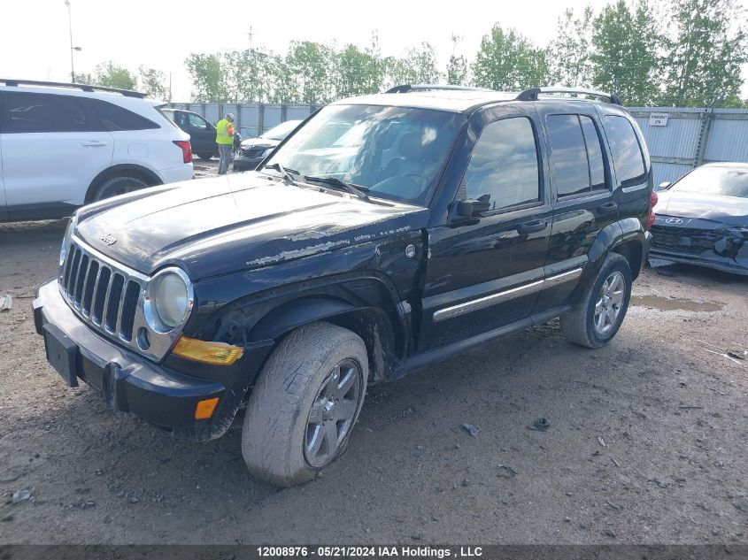 2006 Jeep Liberty Limited VIN: 1J4GL58K86W280565 Lot: 12008976