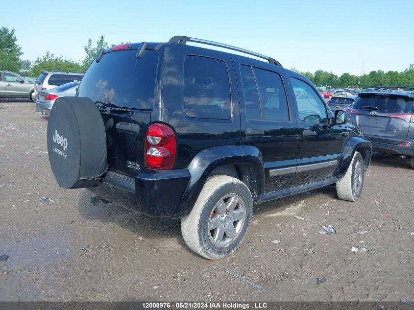 2006 Jeep Liberty Limited VIN: 1J4GL58K86W280565 Lot: 12008976