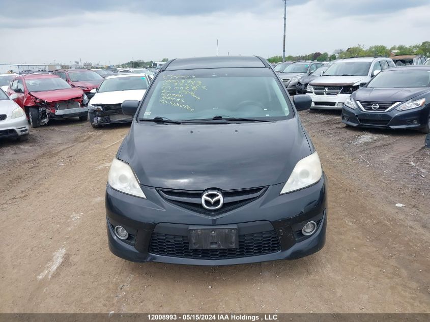 2009 Mazda Mazda5 VIN: JM1CR293890335662 Lot: 12008993