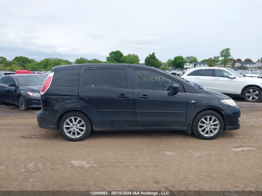 2009 Mazda Mazda5 VIN: JM1CR293890335662 Lot: 12008993