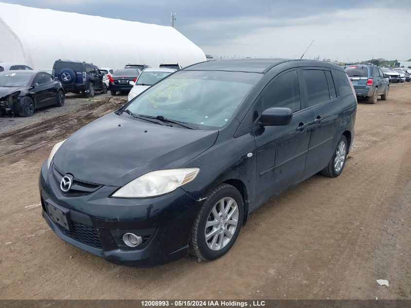 2009 Mazda Mazda5 VIN: JM1CR293890335662 Lot: 12008993