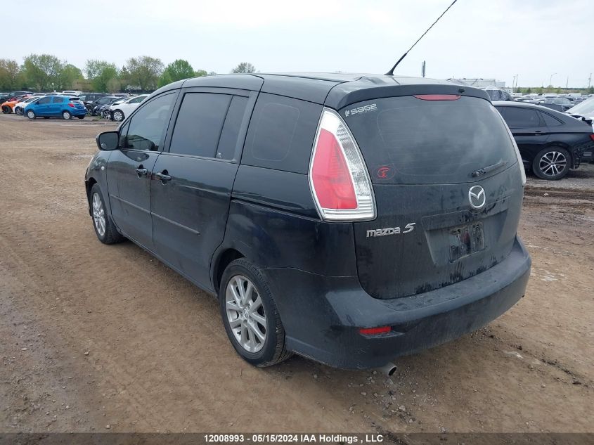 2009 Mazda Mazda5 VIN: JM1CR293890335662 Lot: 12008993