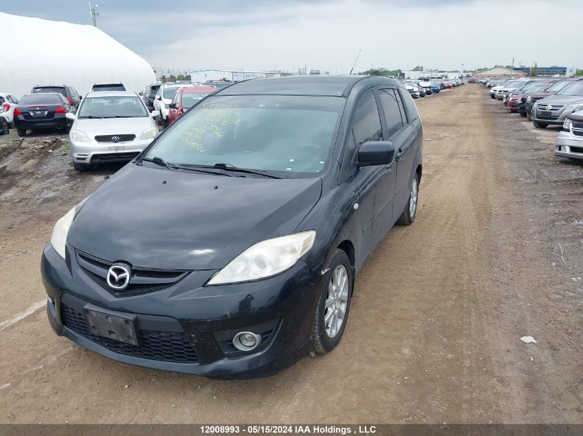 2009 Mazda Mazda5 VIN: JM1CR293890335662 Lot: 12008993