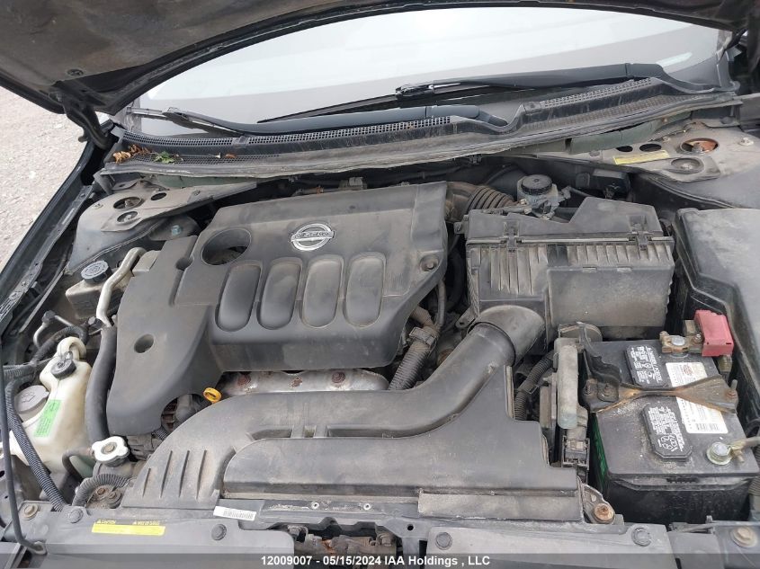 2009 Nissan Altima 2.5 S VIN: 1N4AL21E69C175789 Lot: 12009007