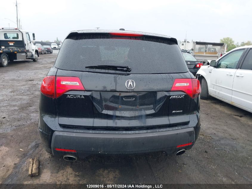 2008 Acura Mdx VIN: 2HNYD28248H003266 Lot: 12009016