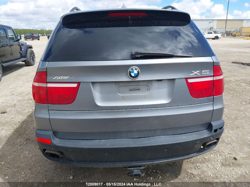 2008 BMW X5 4.8I VIN: 5UXFE83598L168410 Lot: 12009017