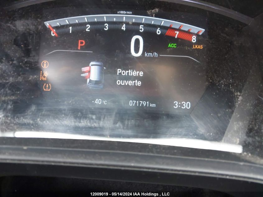 2020 Honda Cr-V VIN: 2HKRW2H21LH232878 Lot: 12009019