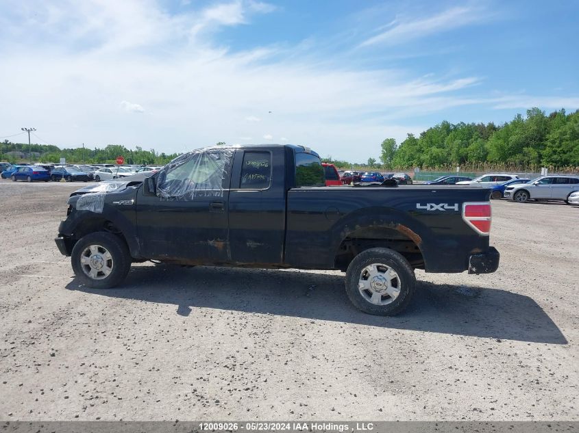 2013 Ford F150 Super Cab VIN: 1FTEX1EM2DFA95795 Lot: 12009026