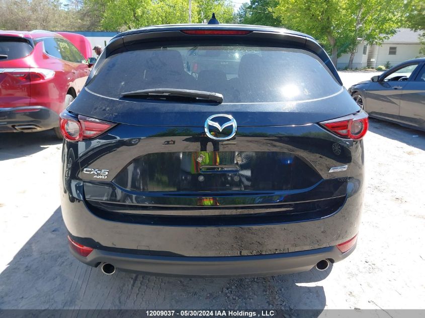 2019 Mazda Cx-5 Grand Touring VIN: JM3KFBDM8K1545013 Lot: 12009037