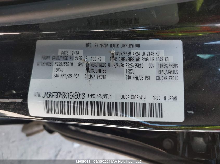 2019 Mazda Cx-5 Grand Touring VIN: JM3KFBDM8K1545013 Lot: 12009037