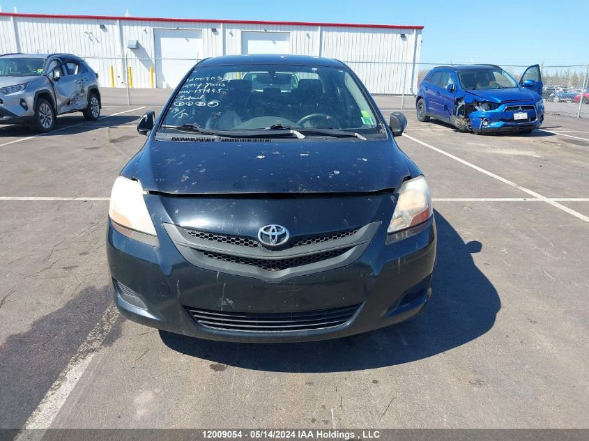 2007 Toyota Yaris VIN: JTDBT923171151445 Lot: 12009054