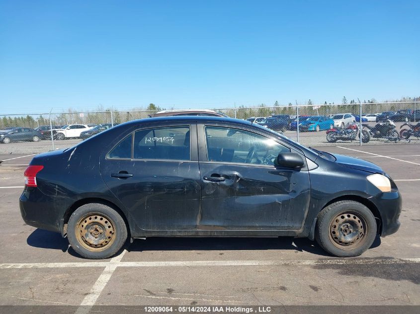 2007 Toyota Yaris VIN: JTDBT923171151445 Lot: 12009054