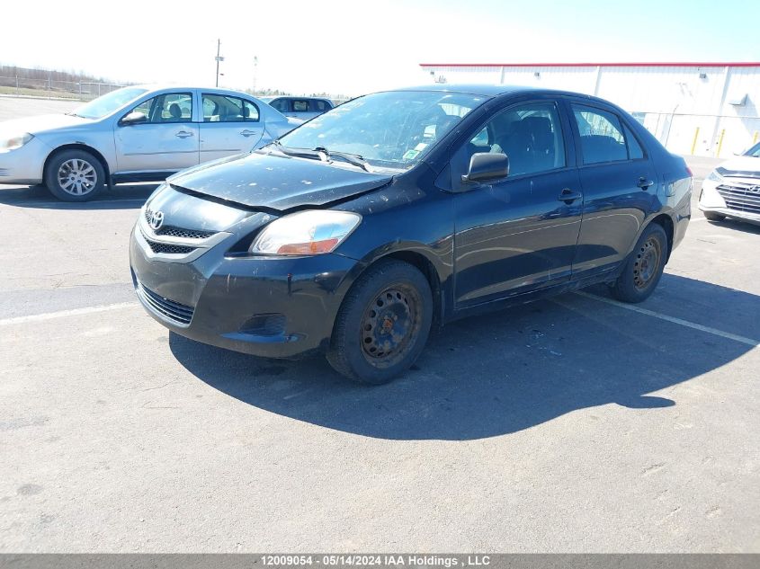 2007 Toyota Yaris VIN: JTDBT923171151445 Lot: 12009054