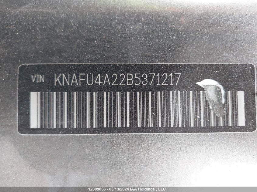 2011 Kia Forte Ex VIN: KNAFU4A22B5371217 Lot: 12009056