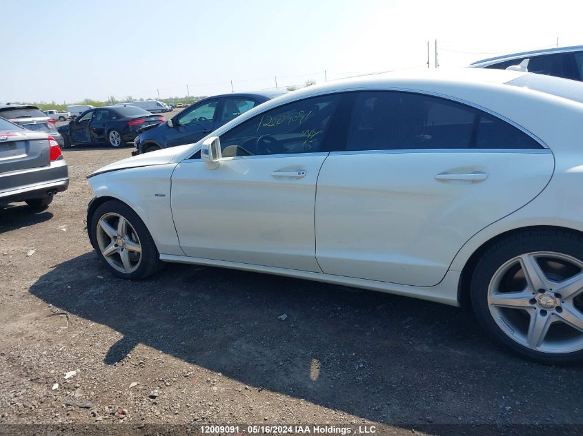 2012 Mercedes-Benz Cls 550 4Matic VIN: WDDLJ9BB2CA022924 Lot: 12009091