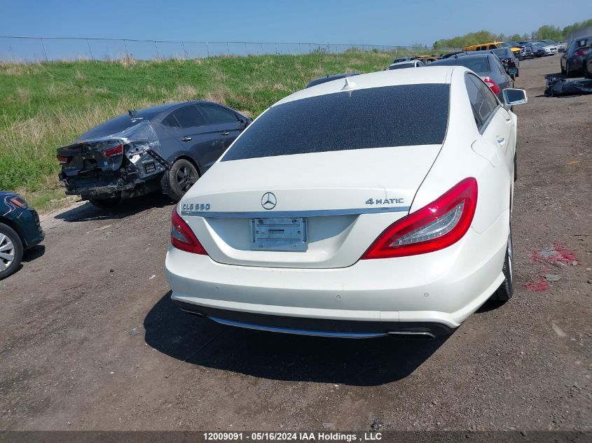 2012 Mercedes-Benz Cls 550 4Matic VIN: WDDLJ9BB2CA022924 Lot: 12009091