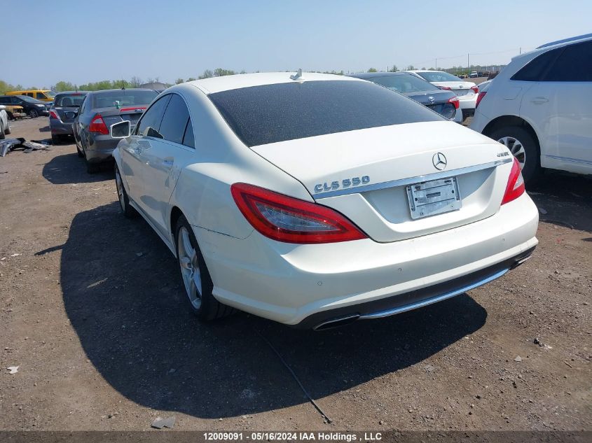 2012 Mercedes-Benz Cls 550 4Matic VIN: WDDLJ9BB2CA022924 Lot: 12009091