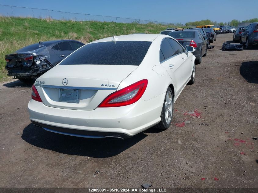 2012 Mercedes-Benz Cls 550 4Matic VIN: WDDLJ9BB2CA022924 Lot: 12009091