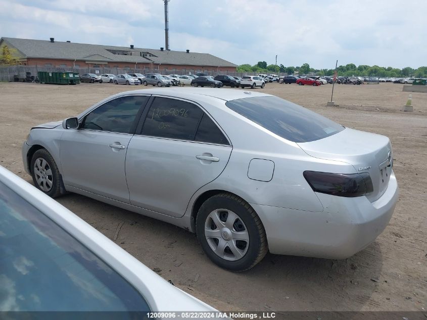 2010 Toyota Camry Le/Se/Xle VIN: 4T1BF3EKXAU075040 Lot: 12009096