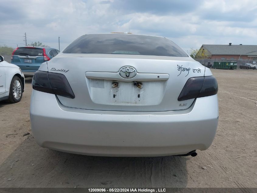 2010 Toyota Camry Le/Se/Xle VIN: 4T1BF3EKXAU075040 Lot: 12009096