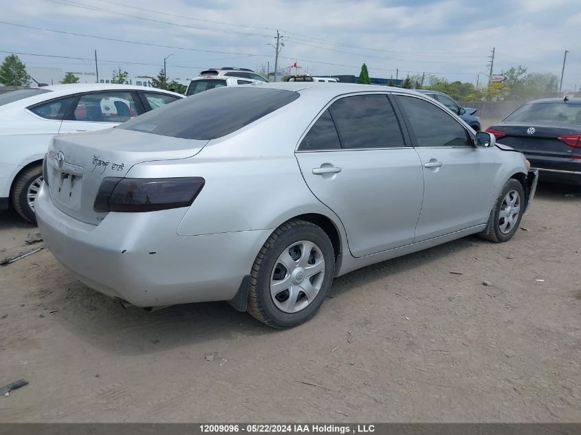 2010 Toyota Camry Le/Se/Xle VIN: 4T1BF3EKXAU075040 Lot: 12009096