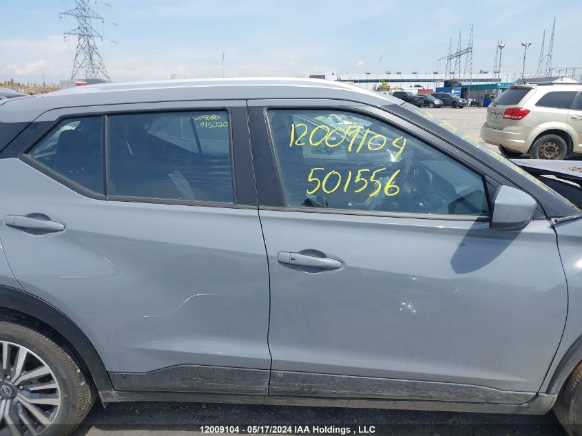 2023 Nissan Kicks VIN: 3N1CP5CV1PL501556 Lot: 12009104