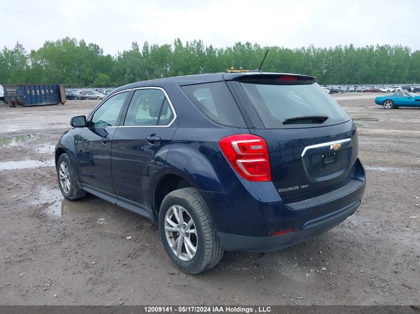 2017 Chevrolet Equinox VIN: 2GNFLEEK3H6257169 Lot: 12009141