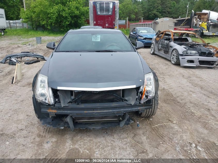 2012 Cadillac Cts VIN: 1G6DS1E31C0128887 Lot: 12009143