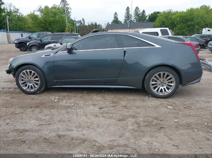 2012 Cadillac Cts VIN: 1G6DS1E31C0128887 Lot: 12009143