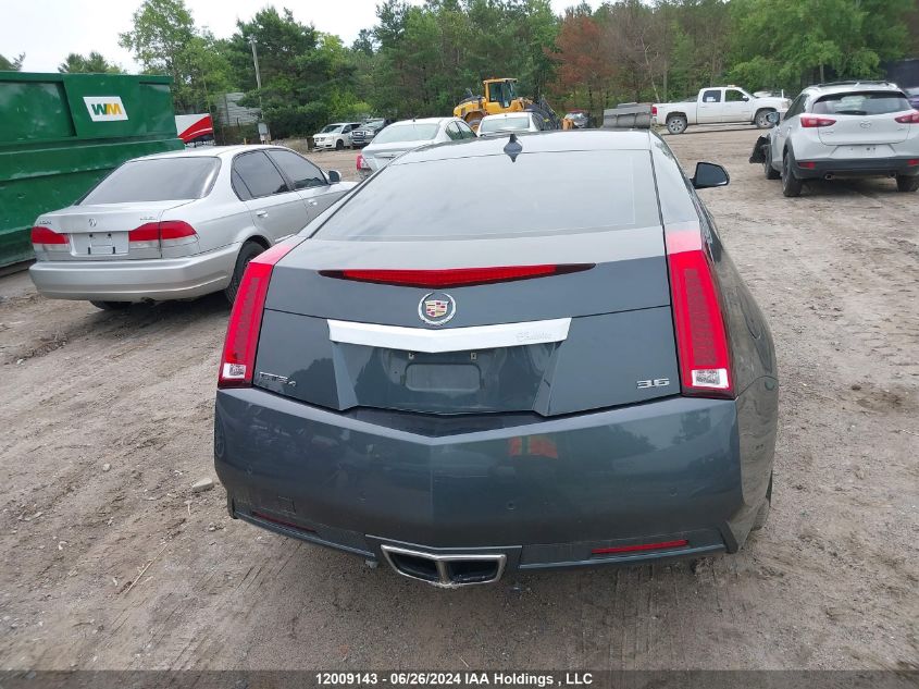 2012 Cadillac Cts VIN: 1G6DS1E31C0128887 Lot: 12009143