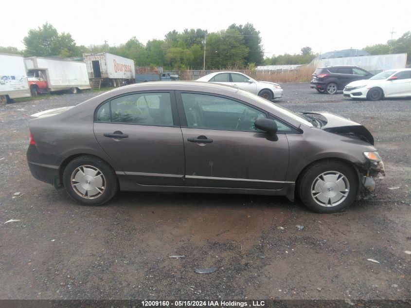 2010 Honda Civic Sdn VIN: 2HGFA1F49AH047016 Lot: 12009160