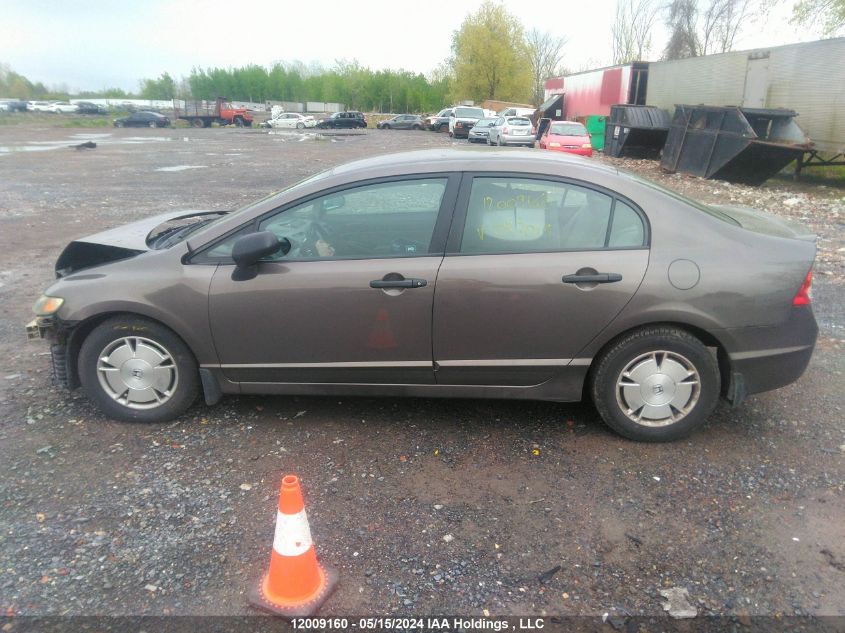 2010 Honda Civic Sdn VIN: 2HGFA1F49AH047016 Lot: 12009160