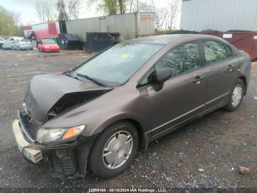 2010 Honda Civic Sdn VIN: 2HGFA1F49AH047016 Lot: 12009160