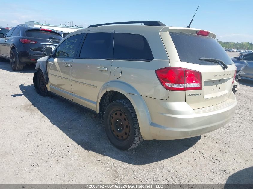 2011 Dodge Journey Express VIN: 3D4PG4FB5BT517815 Lot: 12009162