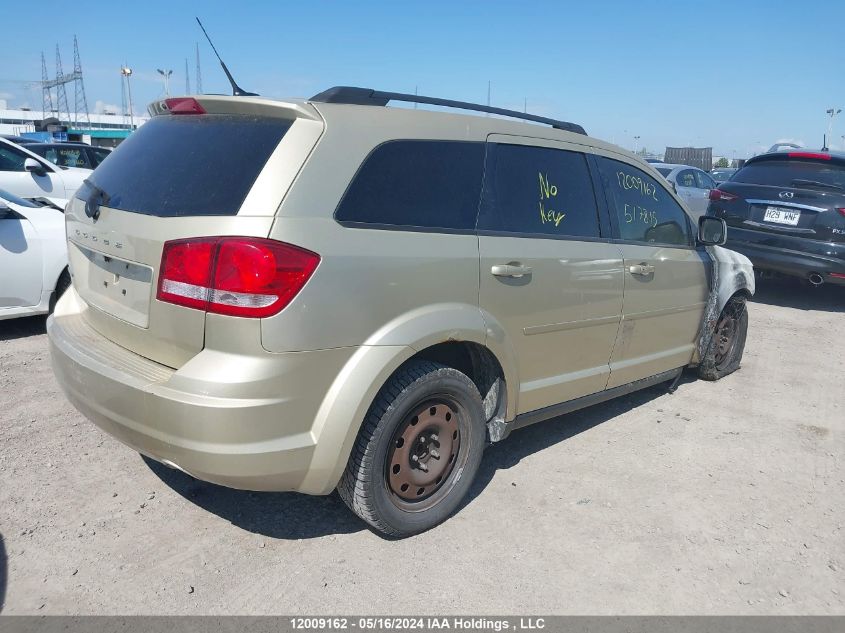 2011 Dodge Journey Express VIN: 3D4PG4FB5BT517815 Lot: 12009162