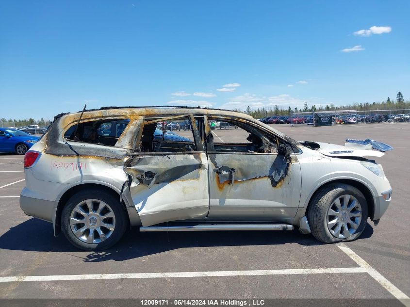 2009 Buick Enclave VIN: 5GAEV23D19J159264 Lot: 12009171