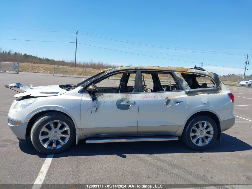 2009 Buick Enclave VIN: 5GAEV23D19J159264 Lot: 12009171