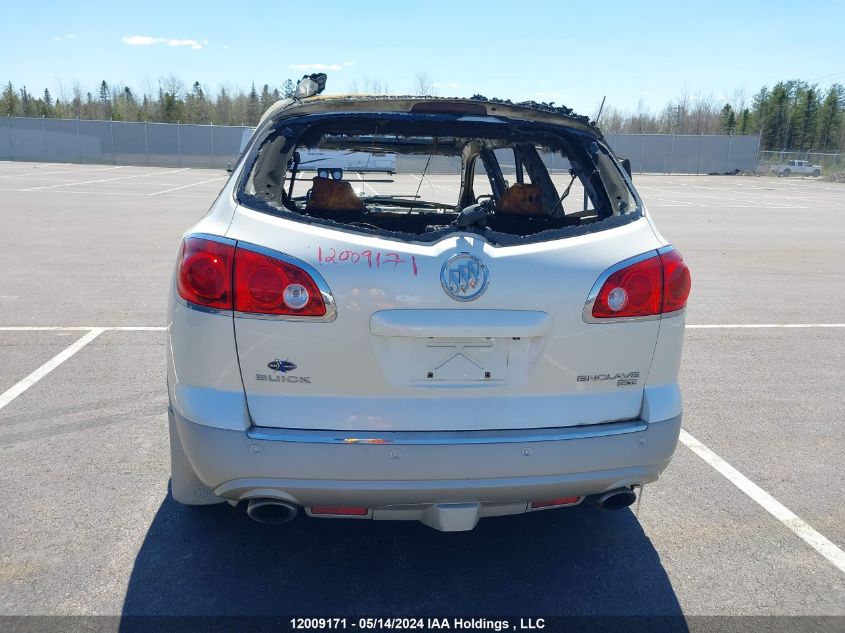 2009 Buick Enclave VIN: 5GAEV23D19J159264 Lot: 12009171