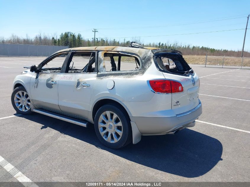 2009 Buick Enclave VIN: 5GAEV23D19J159264 Lot: 12009171