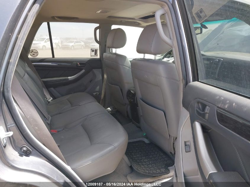 2007 Toyota 4Runner Limited VIN: JTEBT17R670067864 Lot: 12009187