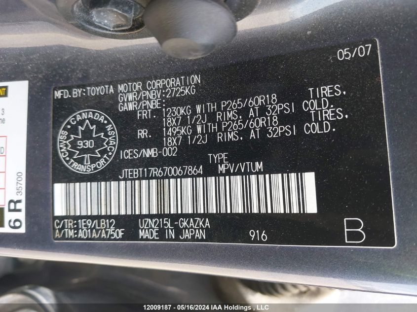 2007 Toyota 4Runner Limited VIN: JTEBT17R670067864 Lot: 12009187