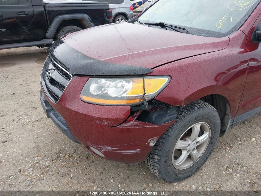 2008 Hyundai Santa Fe VIN: 5NMSG73E78H141695 Lot: 12009196