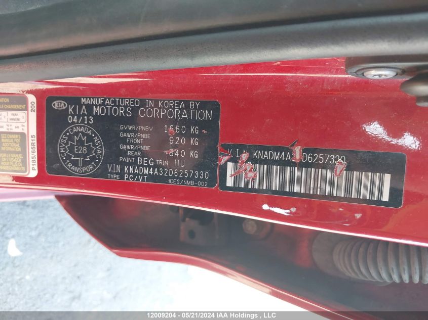 2013 Kia Rio VIN: KNADM4A32D6257330 Lot: 12009204