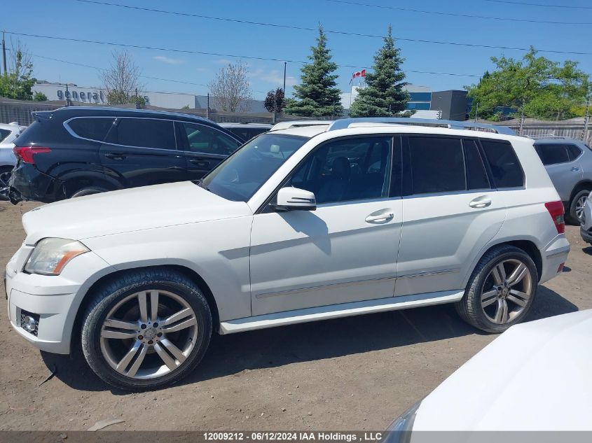 2010 Mercedes-Benz Glk-Class VIN: WDCGG8HB8AF383841 Lot: 12009212